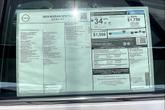 Thumbnail of 2025 White Nissan Sentra
