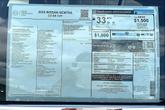 Thumbnail of 2025 Super Black Nissan Sentra