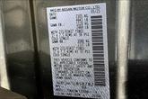 Thumbnail of 2025 Gun Metallic Nissan Rogue