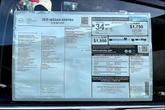 Thumbnail of 2025 Gray Nissan Sentra