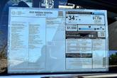 Thumbnail of 2025 Electric Blue Metallic Nissan Sentra