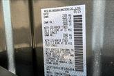 Thumbnail of 2025 Gun Metallic Nissan Rogue