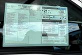 Thumbnail of 2025 Glacier White Nissan Frontier