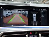 Thumbnail of 2022 Arctic Grey Metallic BMW X7