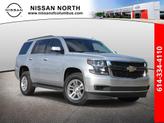 Photo of 2019 Silver Ice Metallic Chevrolet Tahoe