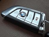 Thumbnail of 2015 Imperial Blue Metallic BMW X5