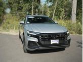 Thumbnail of 2022 Florett Silver Metallic Audi Q8