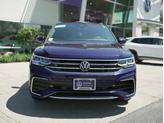 Thumbnail of 2023 Atlantic Blue Volkswagen Tiguan