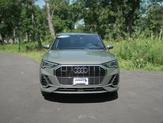 Thumbnail of 2023 Chronos Gray Metallic Audi Q3