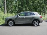 Thumbnail of 2023 Chronos Gray Metallic Audi Q3