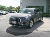 Thumbnail of 2020 Chronos Gray Metallic Audi Q3
