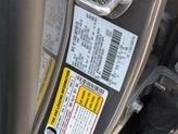 Thumbnail of 2024 Gray Metallic Ford Bronco Sport