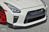 Thumbnail of 2019 Pearl White Tricoat Nissan GT-R