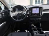 Thumbnail of 2026 Denim Blue Volvo XC40