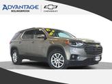 Photo of 2020 Stone Gray Metallic Chevrolet Traverse