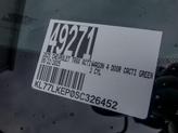 Thumbnail of 2025 Cacti Green Chevrolet Trax