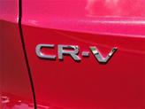 Thumbnail of 2023 Radiant Red Metallic Honda CR-V