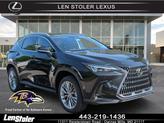Photo of 2025 Caviar Lexus NX 350h