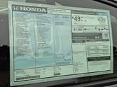 Thumbnail of 2025 Meteorite Gray Metallic Honda Civic Hybrid