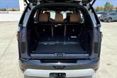 Thumbnail of 2025 Fuji Land Rover Discovery