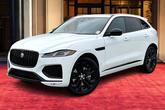Photo of 2026 Fuji Jaguar F-PACE
