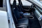 Thumbnail of 2026 Fuji Jaguar F-PACE