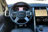 Thumbnail of 2024 Carpathian Grey Premium Metallic Land Rover Discovery