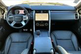 Thumbnail of 2024 Carpathian Grey Premium Metallic Land Rover Discovery