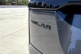 Thumbnail of 2025 Carpathian Grey Premium Metallic Land Rover Range Rover Velar