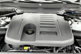 Thumbnail of 2025 Fuji White Land Rover Discovery