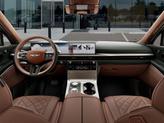 Thumbnail of 2026 Green Genesis GV80