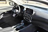 Thumbnail of 2023 Brilliant Silver Metallic Nissan Sentra