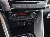 Thumbnail of 2025 Lightning Blue Metallic Mitsubishi Eclipse Cross