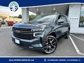 Photo of 2021 Shadow Gray Metallic Chevrolet Tahoe