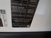 Thumbnail of 2025 Icy White SV Bespoke Special Effect Gloss Land Rover Range Rover