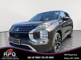 Photo of 2022 Deep Bronze Metallic Mitsubishi Outlander