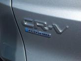 Thumbnail of 2024 Lunar Silver Metallic Honda CR-V Hybrid