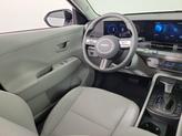 Thumbnail of 2026 Atlas White Hyundai KONA