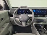 Thumbnail of 2026 Atlas White Hyundai KONA