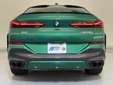 Thumbnail of 2025 Isle of Man Green Metallic BMW X6
