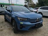Photo of 2023 Fjord Blue Metallic Volvo C40 Recharge Pure Electric