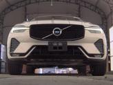 Thumbnail of 2025 Bright Dusk Metallic Volvo XC60