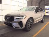 Thumbnail of 2025 Bright Dusk Metallic Volvo XC60