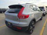 Thumbnail of 2025 Silver Dawn Metallic Volvo XC40