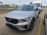 Thumbnail of 2025 Silver Dawn Metallic Volvo XC40