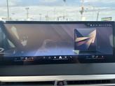 Thumbnail of 2025 Phytonic Blue Metallic BMW iX