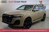 Photo of 2025 Sakhir Gold Metallic Audi Q7