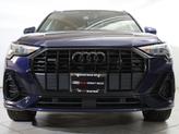 Thumbnail of 2022 Navarra Blue Metallic Audi Q3