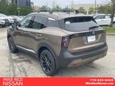 Thumbnail of 2025 Bronze Nissan Kicks