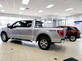 Thumbnail of 2025 Oxford White Ford F-250